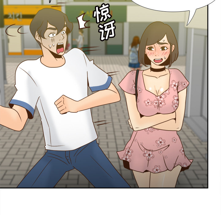 【完结】：53