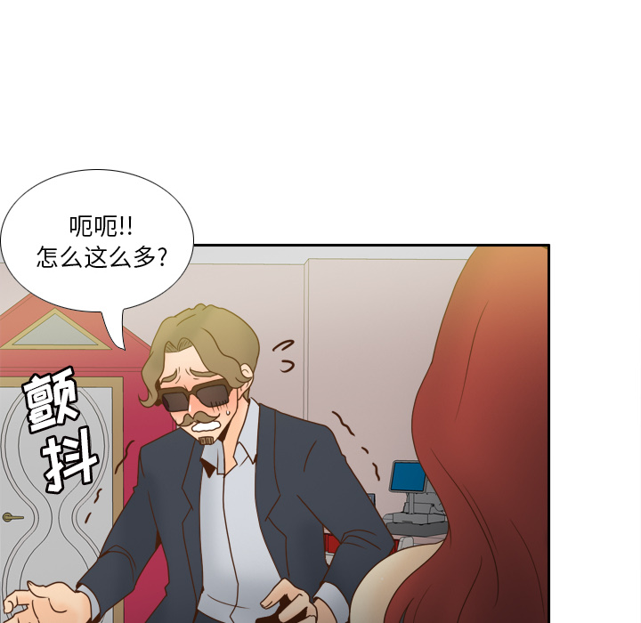 【完结】：53
