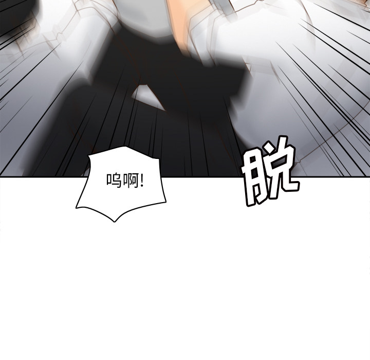 【完结】：53