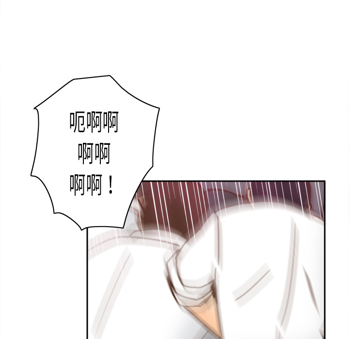 【完结】：53
