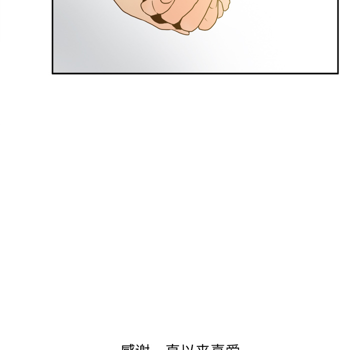 【完结】：53