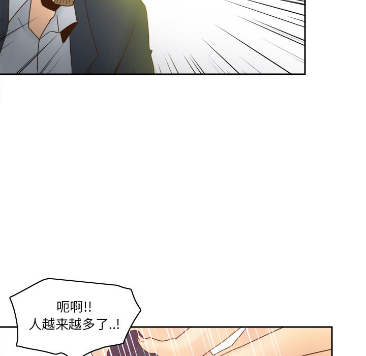 【完结】：53
