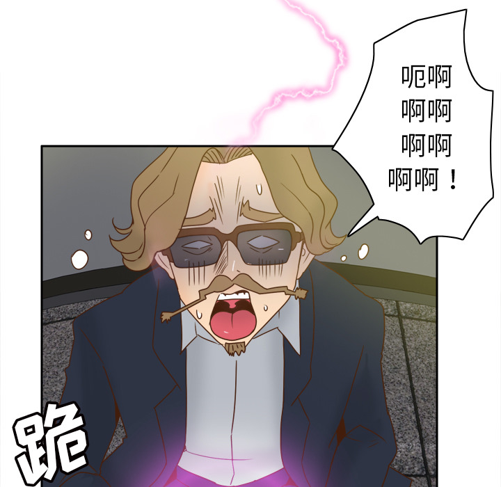 【完结】：53