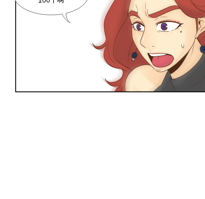 【完结】：53