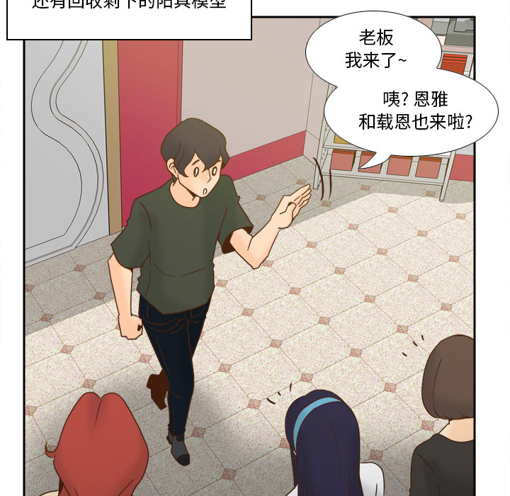 【完结】：53