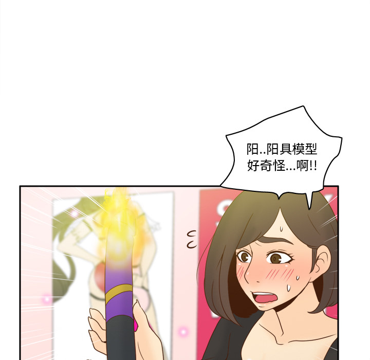 【完结】：53
