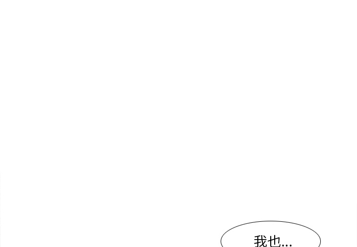 【完结】：53