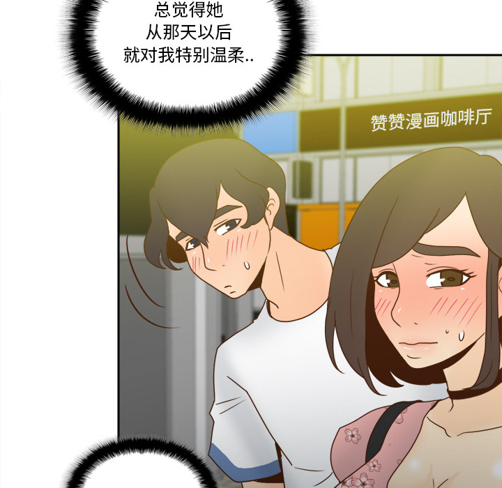 【完结】：53