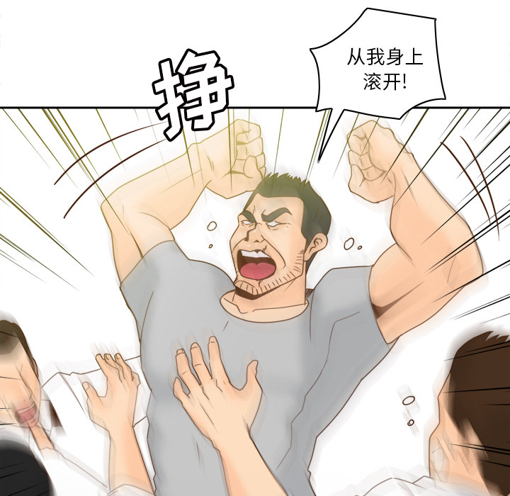【完结】：53