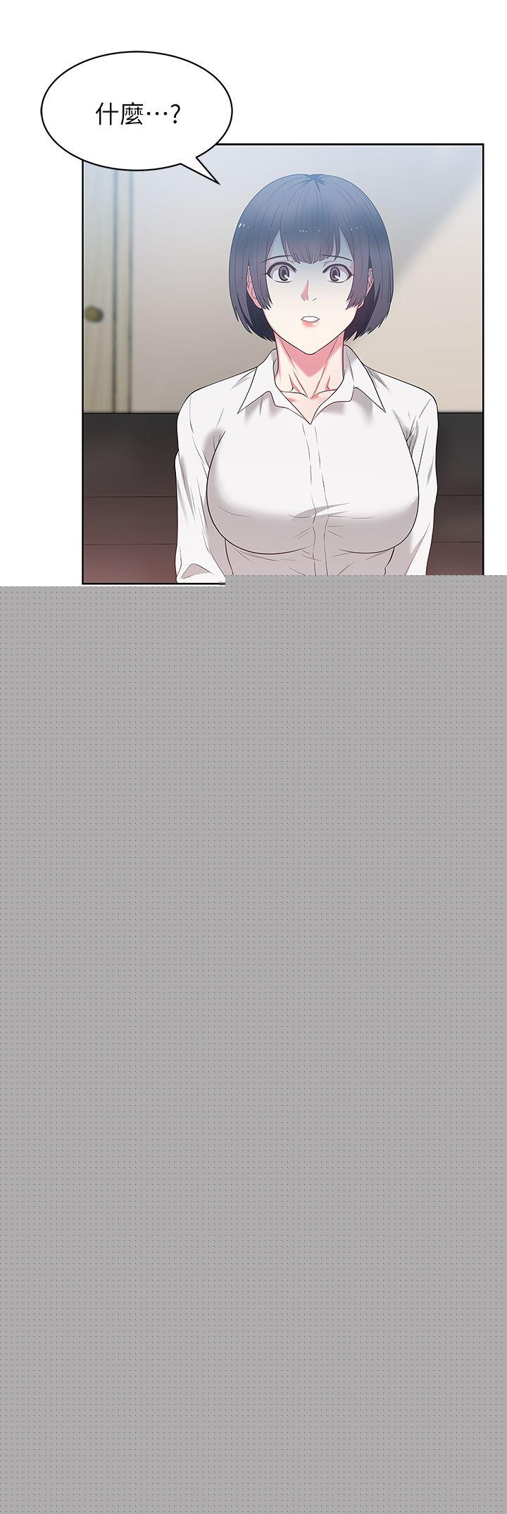 第13话 - 常务的歹念