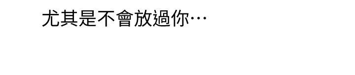 第35话-智恩给的最后一次机会