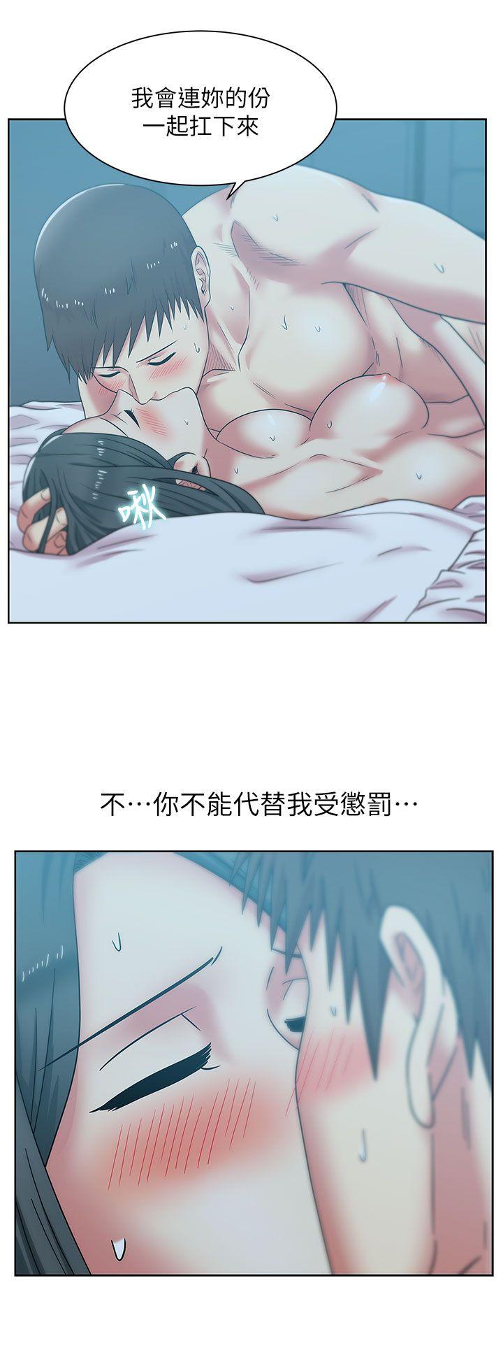 第38话-与她的火热性爱