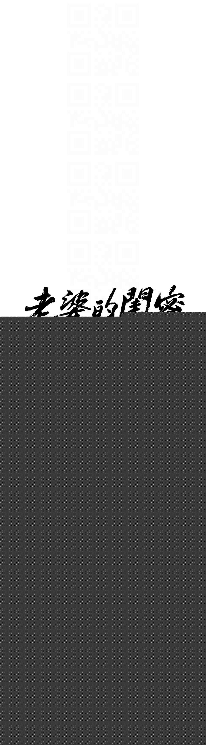 最终话-他们最终的模样