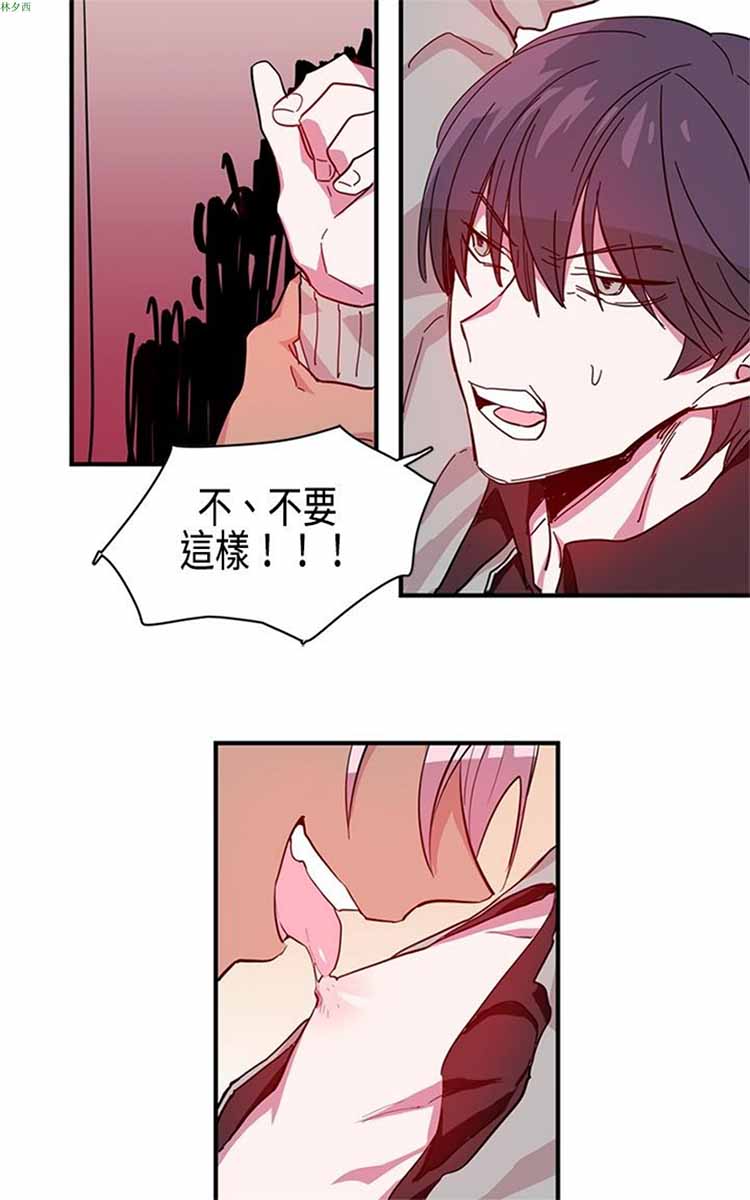 第 5 话