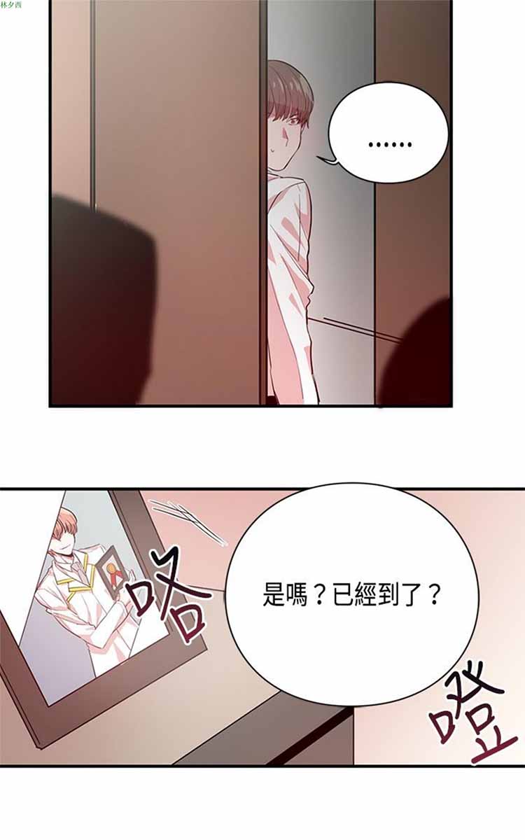 第 6 话