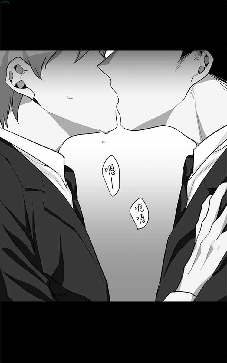 第 7 话