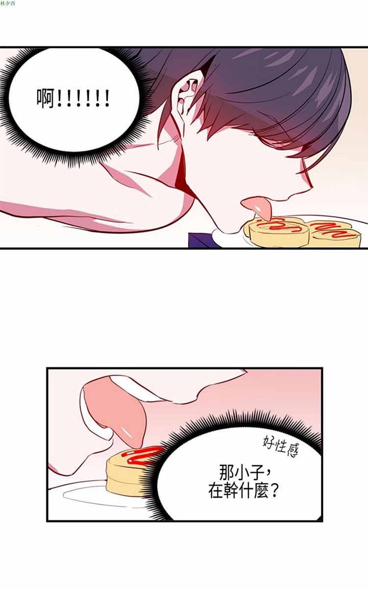 第 9 话