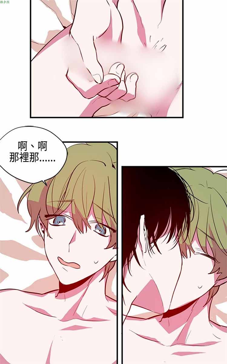 第 10 话