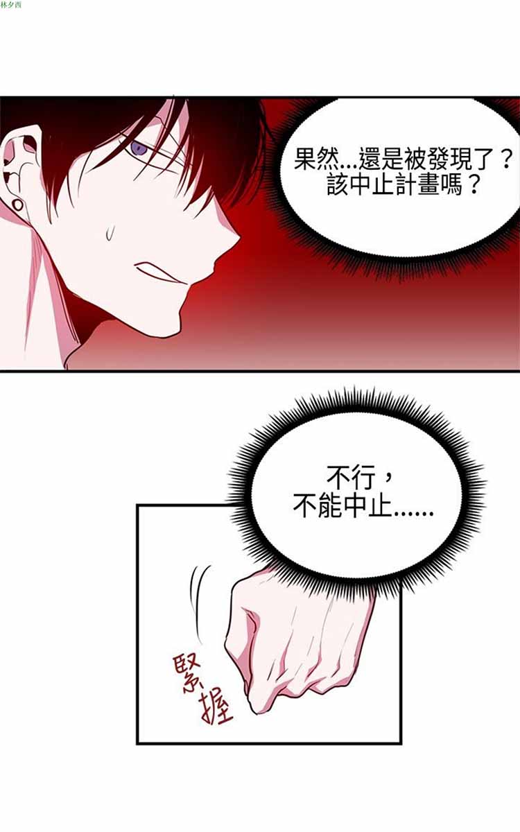 第 10 话