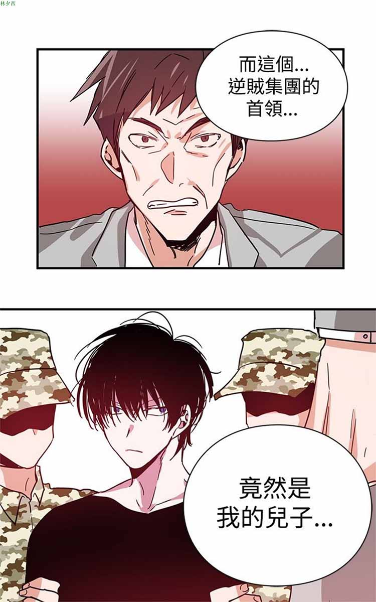 第 12 话