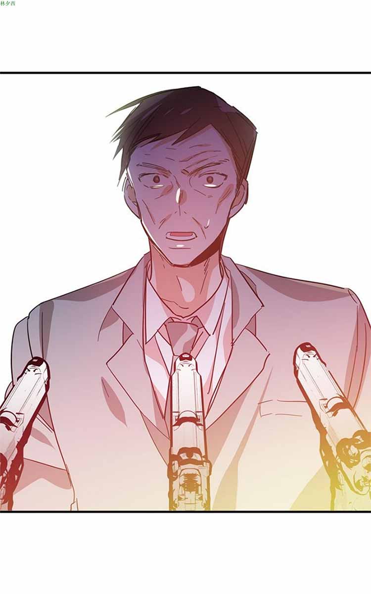 第 14 话