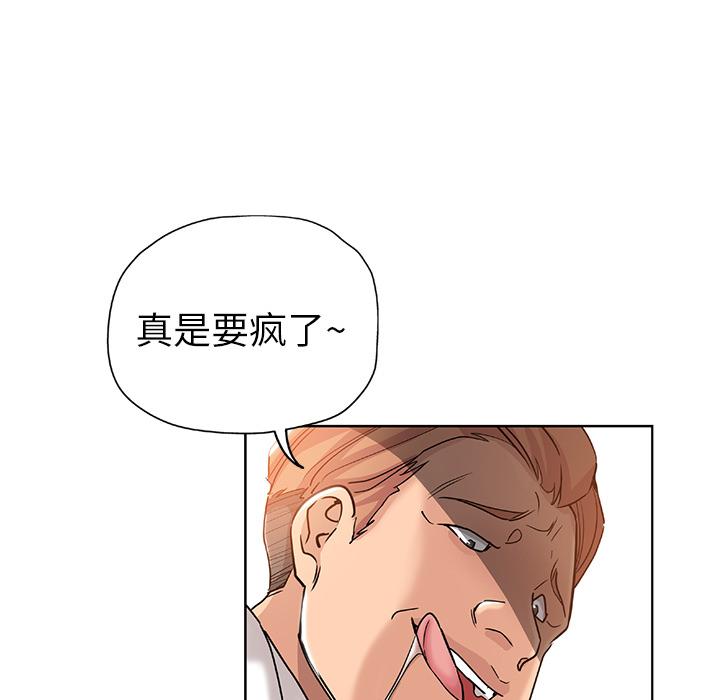 第 1 话