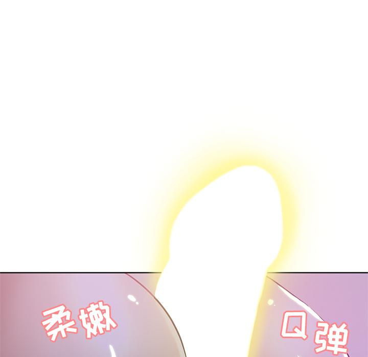 第 1 话