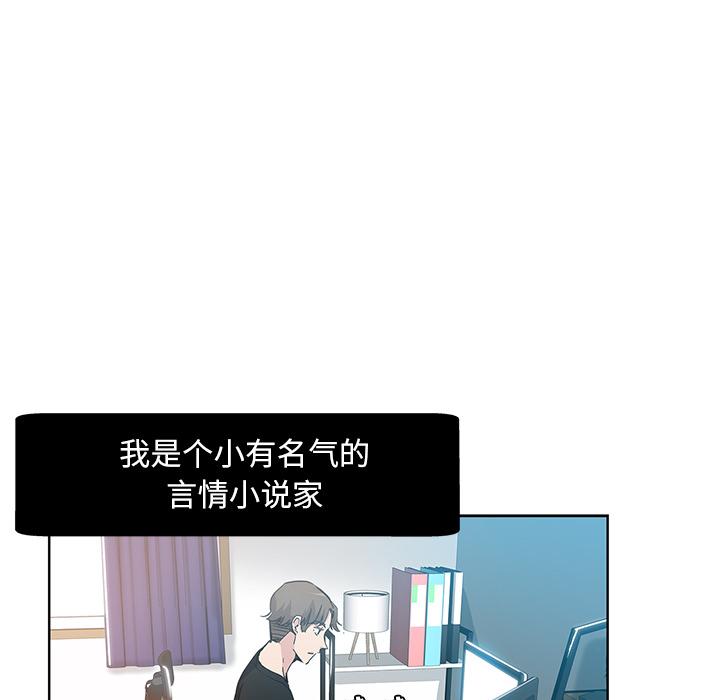 第 1 话