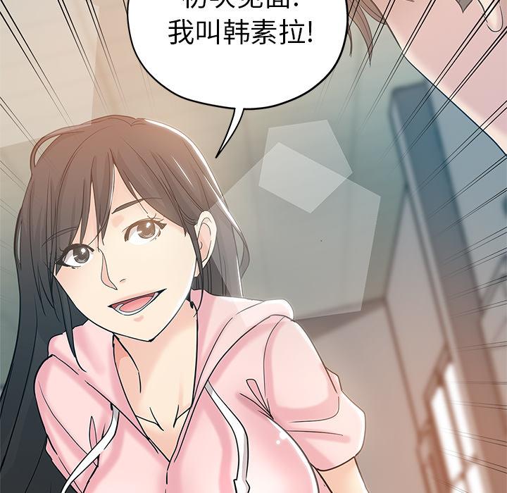 第 1 话