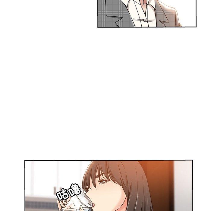 第 4 话