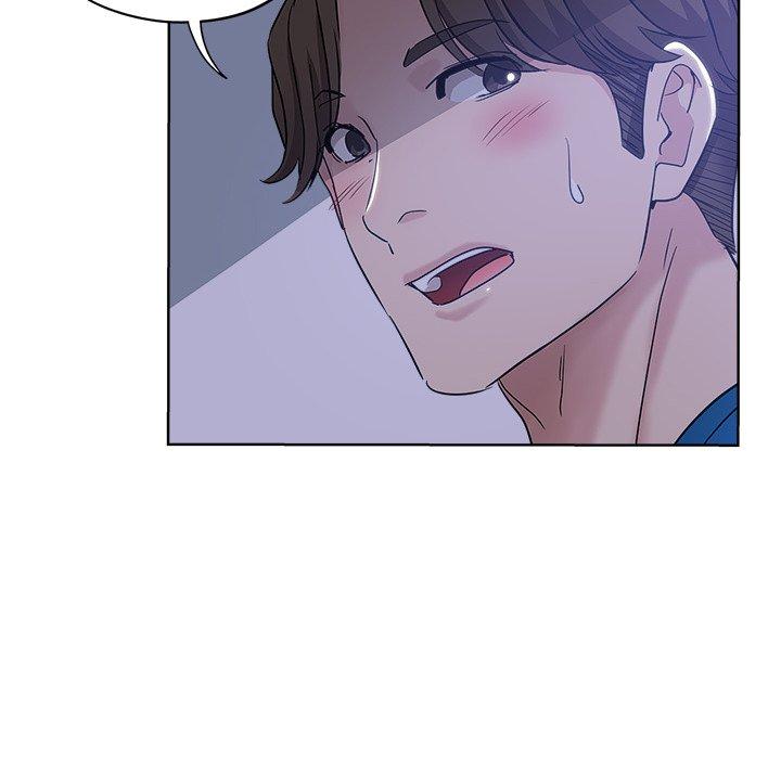 第 5 话