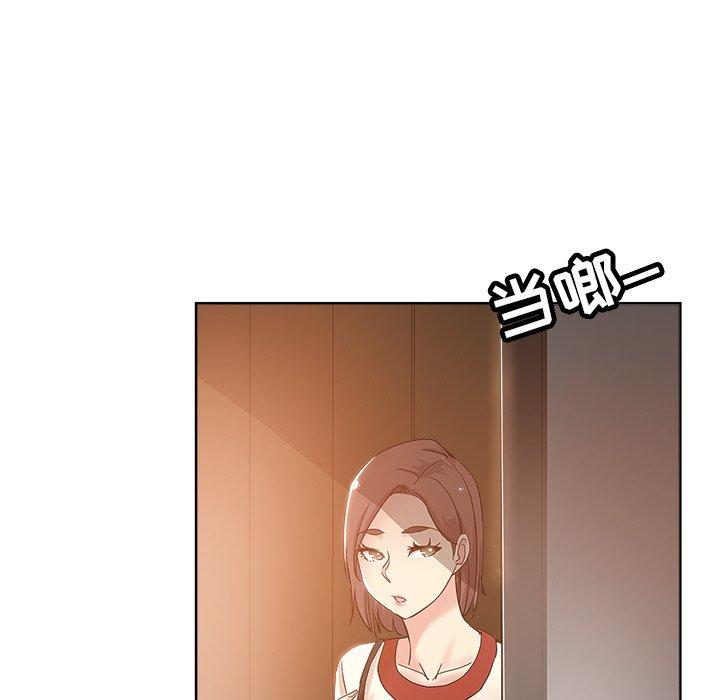 第 5 话