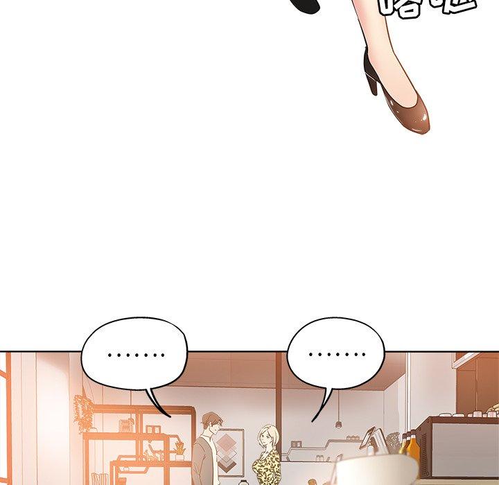 第 6 话