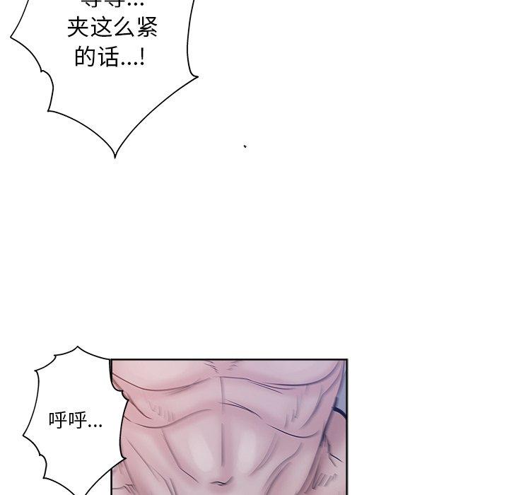 第 7 话