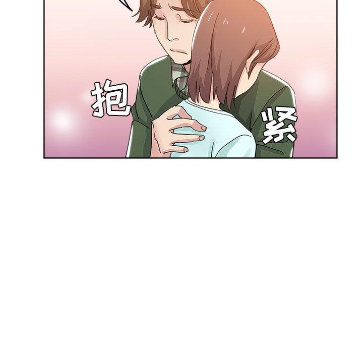 第 9 话