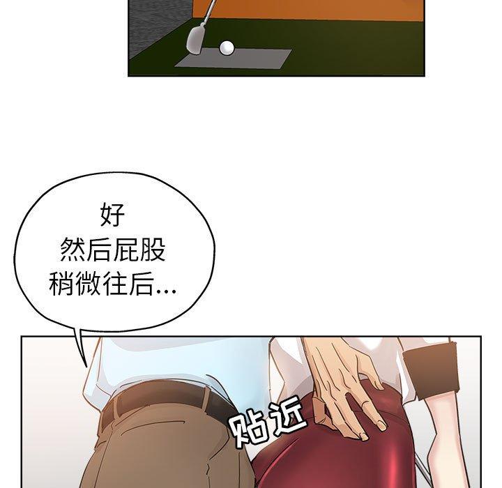 第 10 话