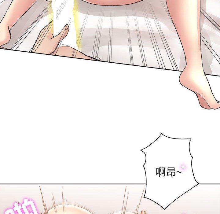 第 10 话
