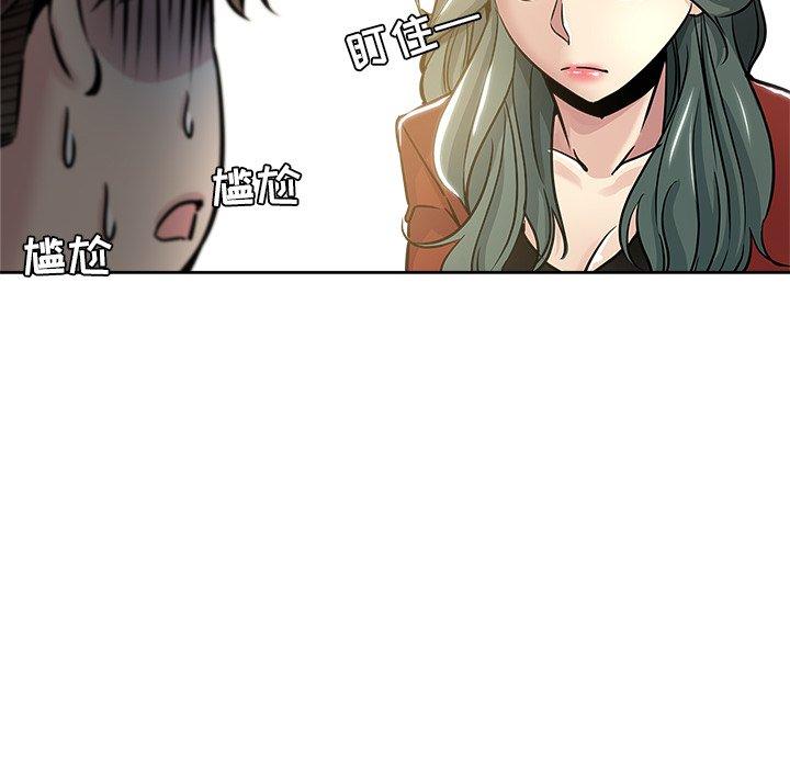 第 11 话