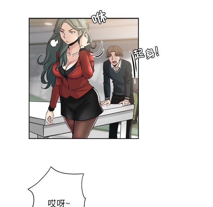 第 11 话