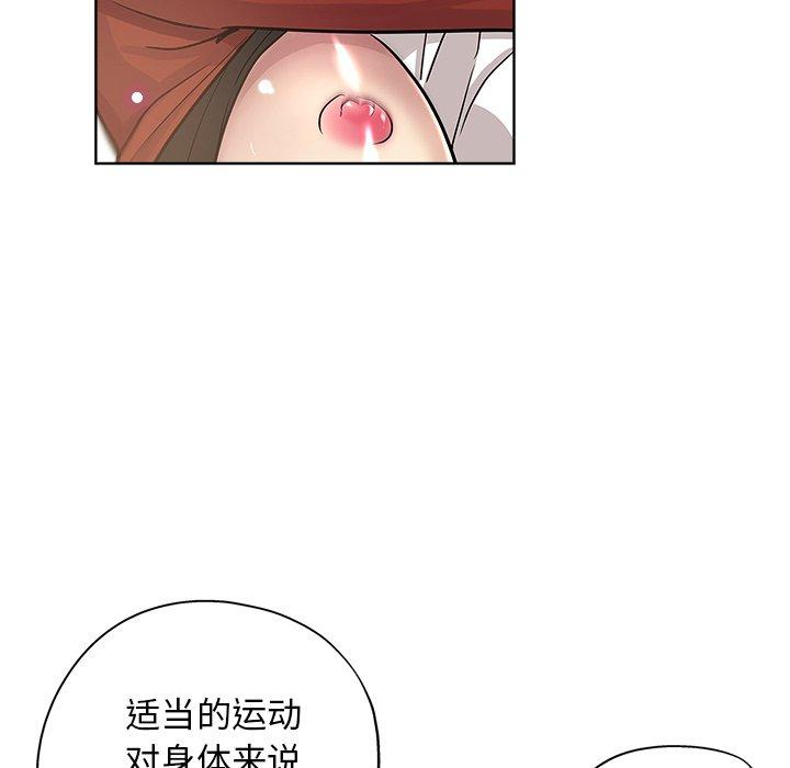 第 12 话