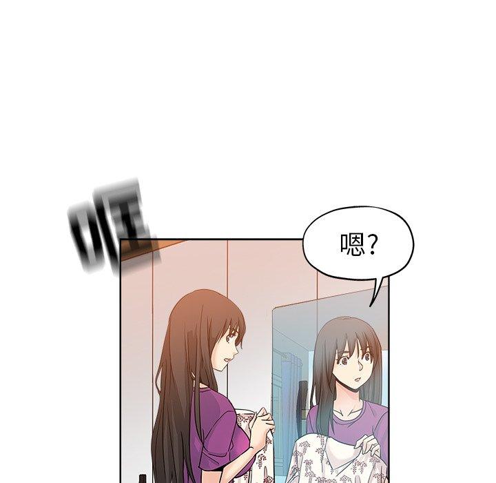 第 12 话