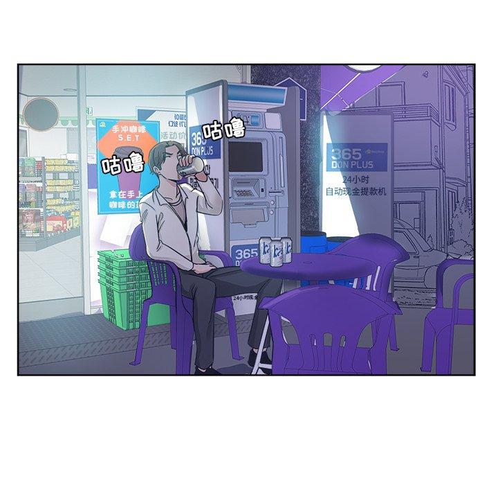 第 12 话