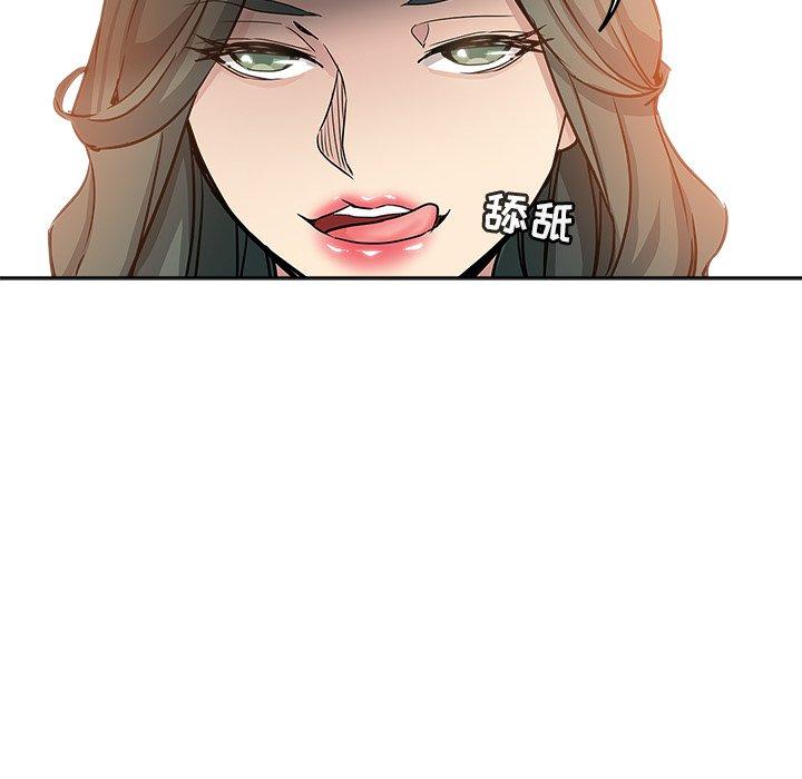 第 13 话