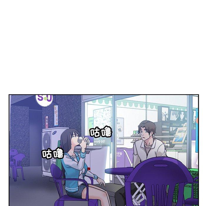 第 13 话