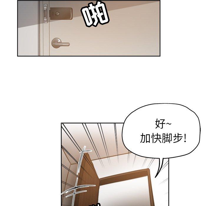 第 13 话