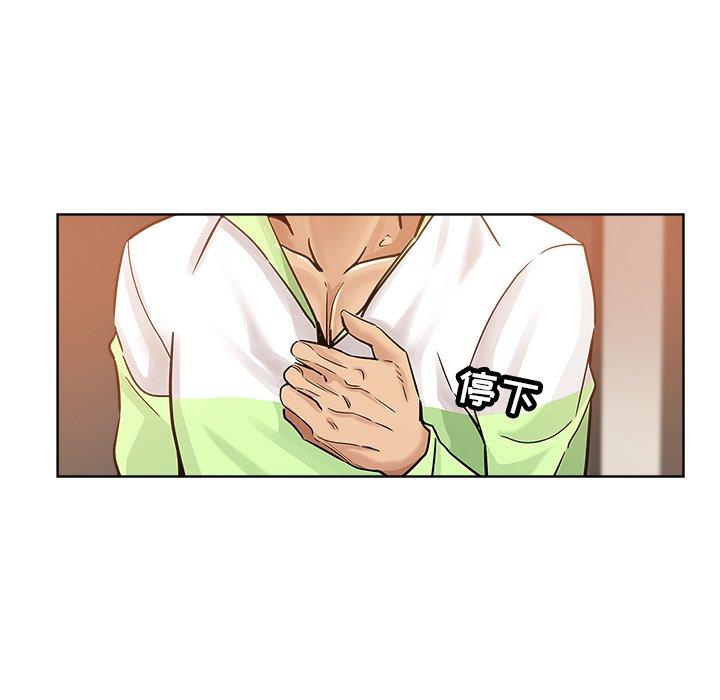 第 14 话