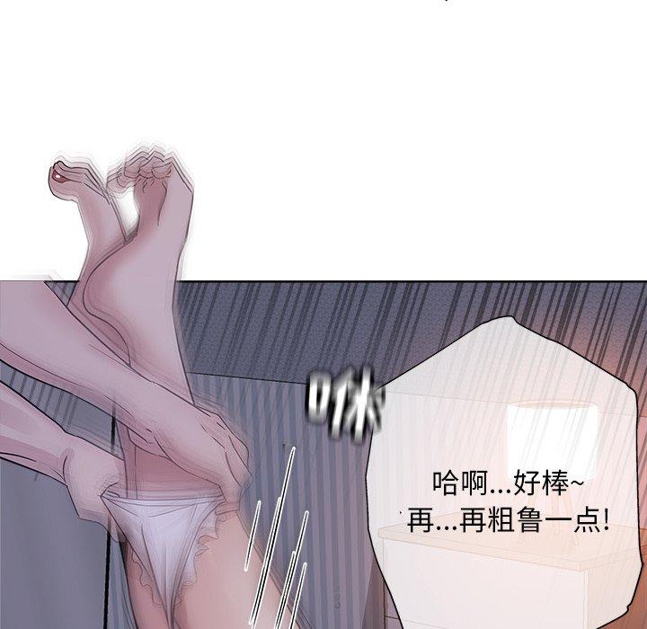 第 15 话