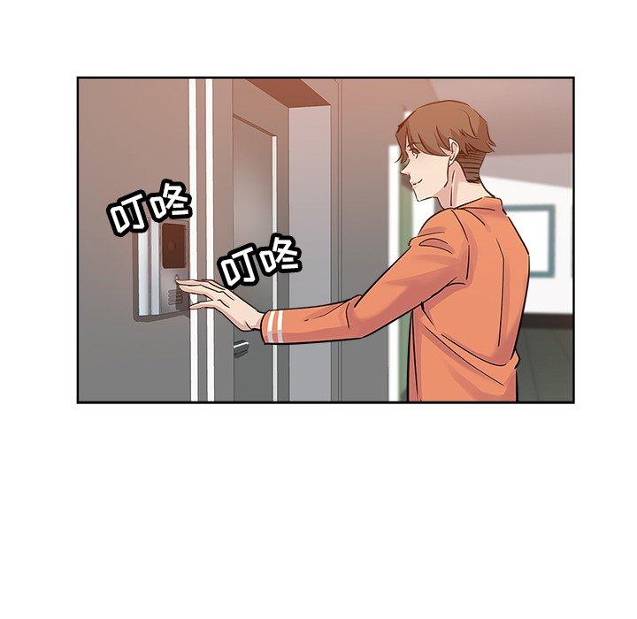 第 17 话