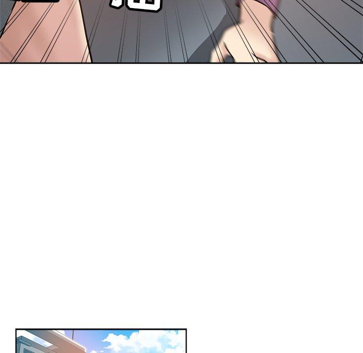 第 20 话