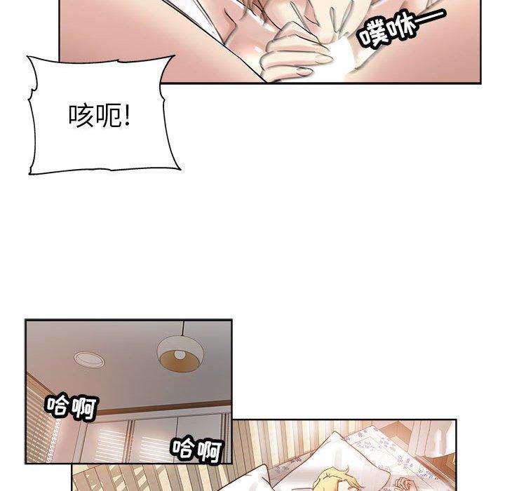 第 22 话